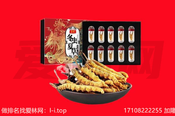 开封市龙亭回收礼品