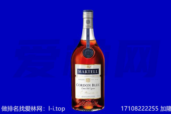 开封市龙亭回收洋酒