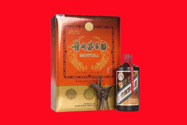 开封市龙亭回收30年茅台