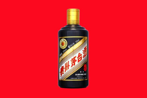 开封市龙亭回收茅台酒瓶
