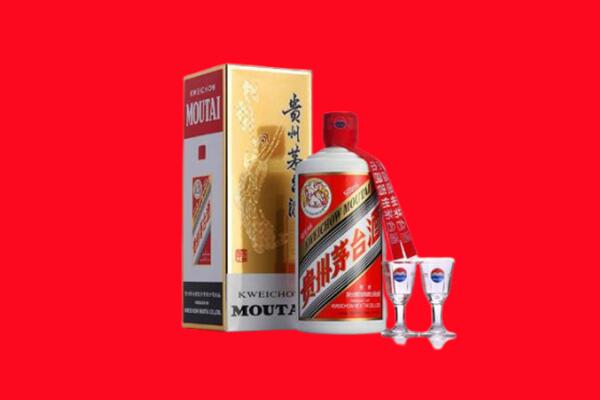 开封市龙亭回收贵州茅台酒